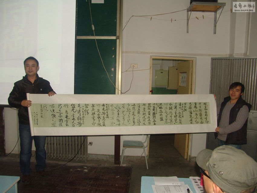 DSC01878.jpg