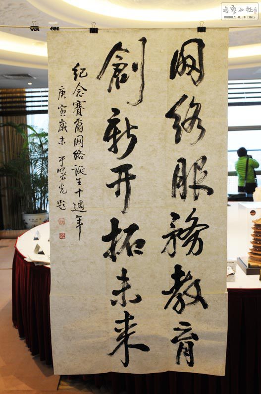 ⸱᳤鷨Ʒ.jpg