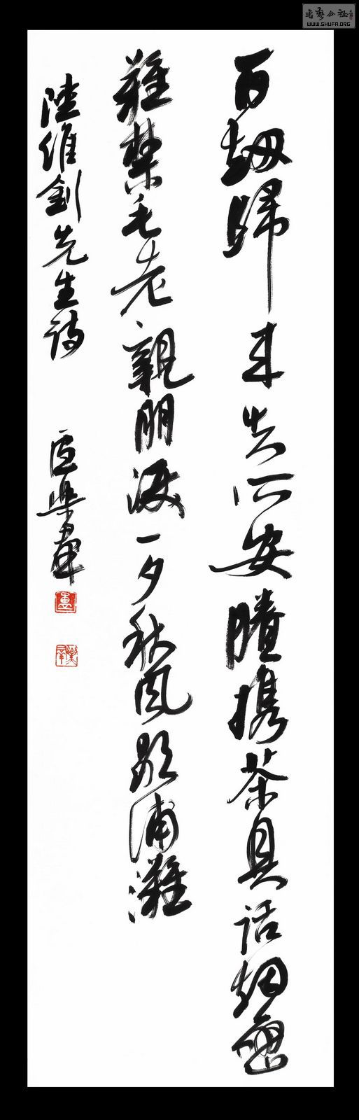 ¬Ⱥ鷨Ʒ(ʱ2010) (10).jpg