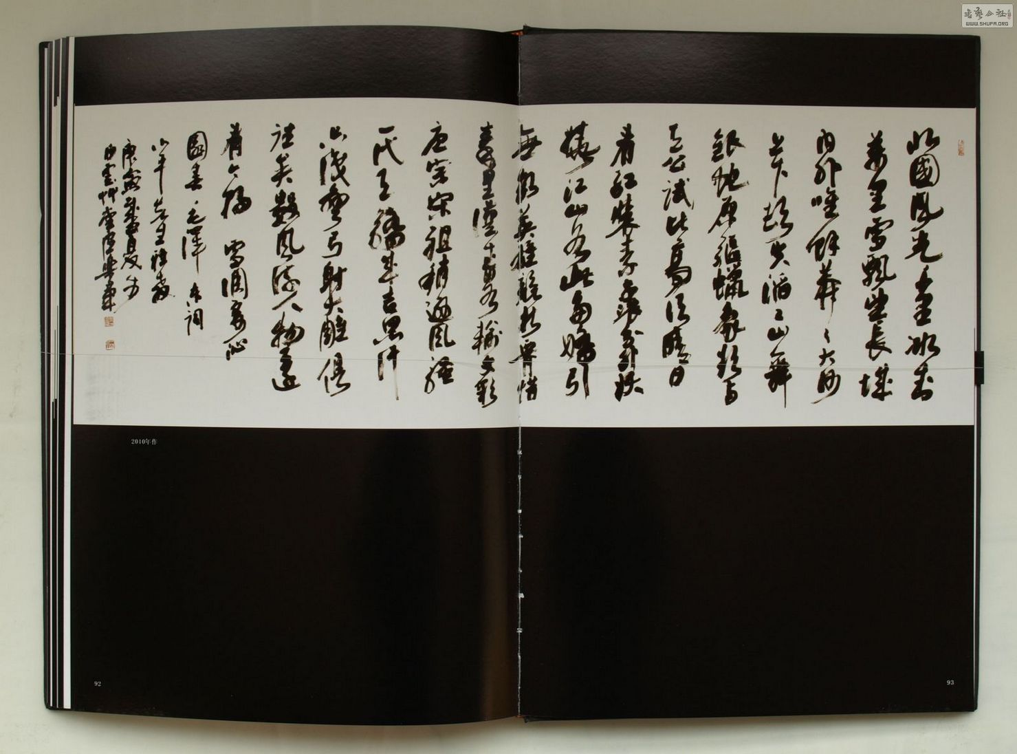 ¬Ⱥ鷨Ʒ(ʱ2010) (119)_Ӱ_1.jpg