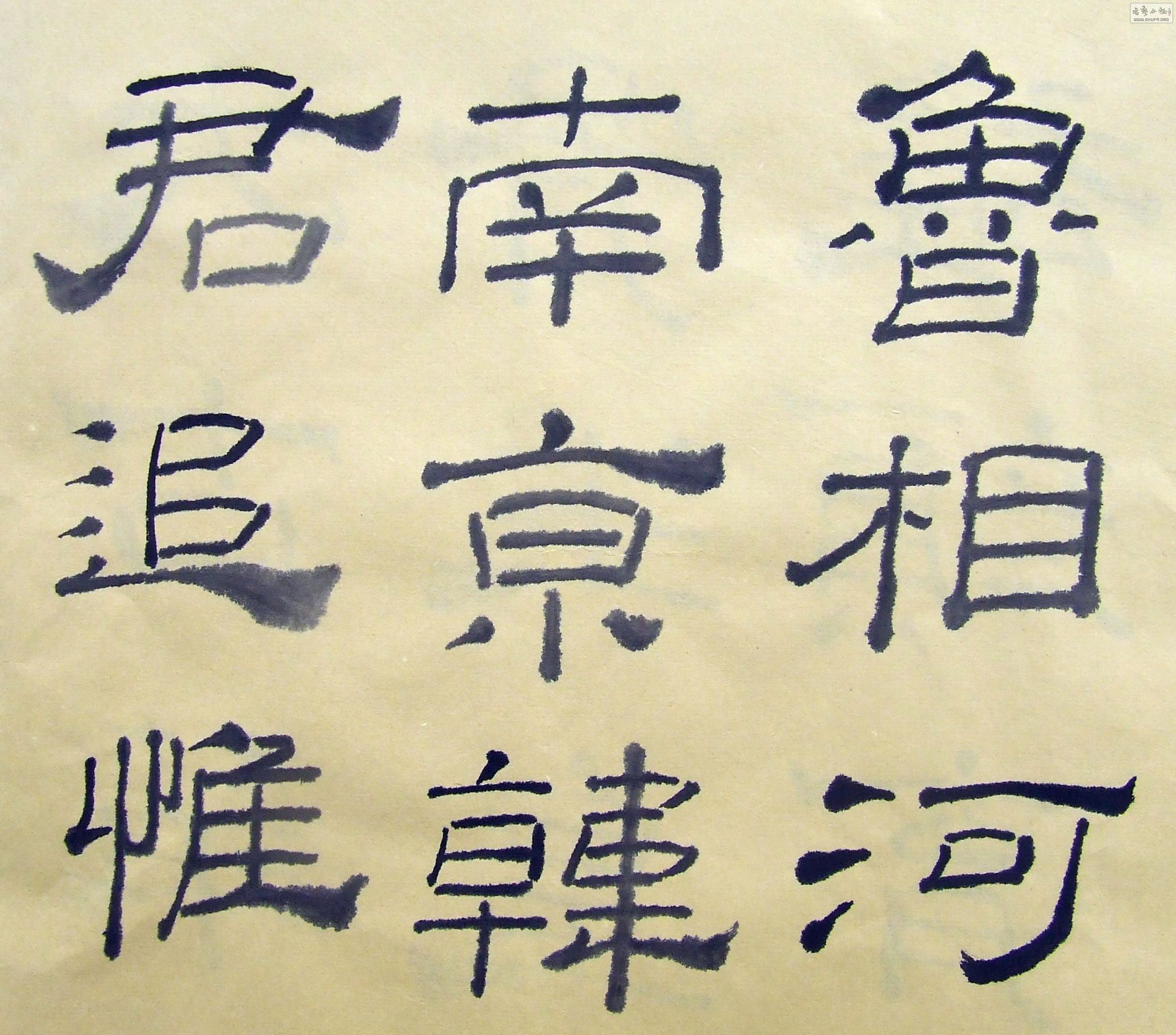 DSCF9886.JPG