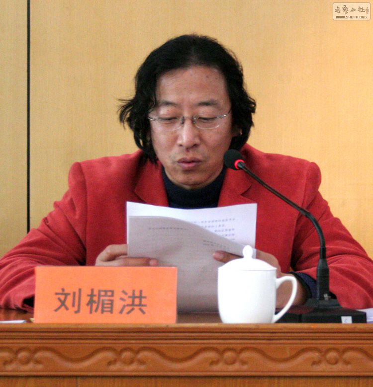 6鹺鸱ϯ鳤һ»ЭṤ.jpg