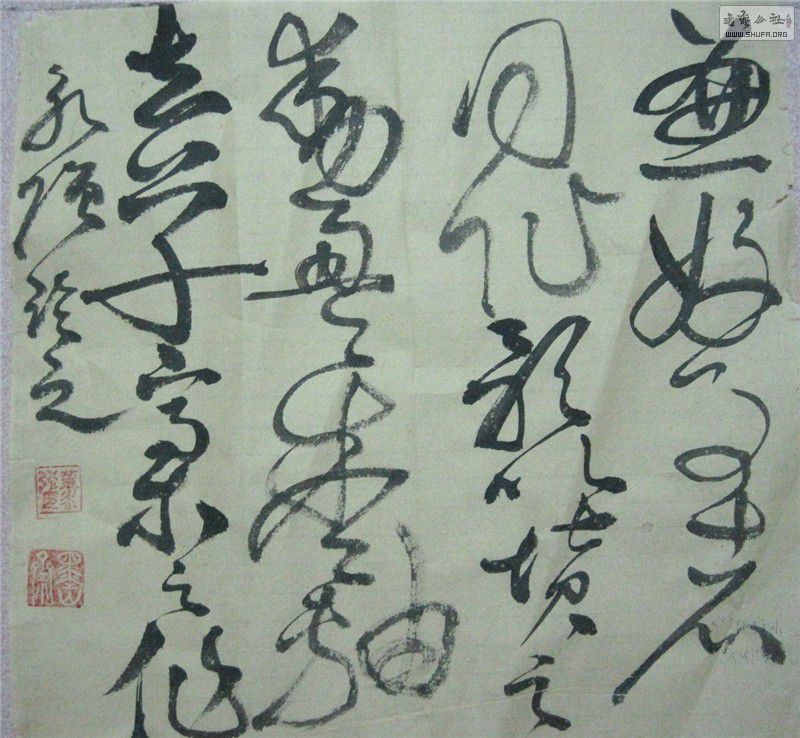 鷨 002__.jpg