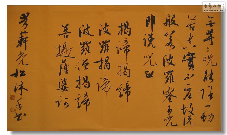 Ƭ 010.jpg