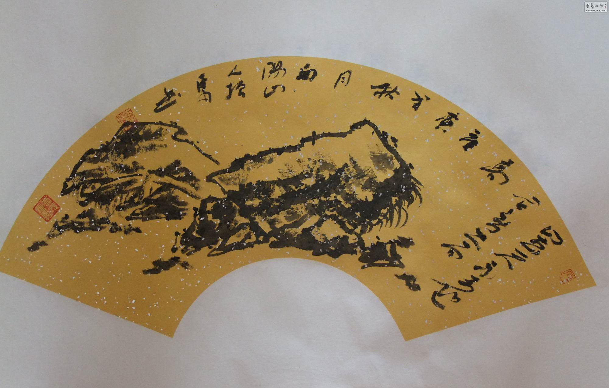 DSCF4560.jpg