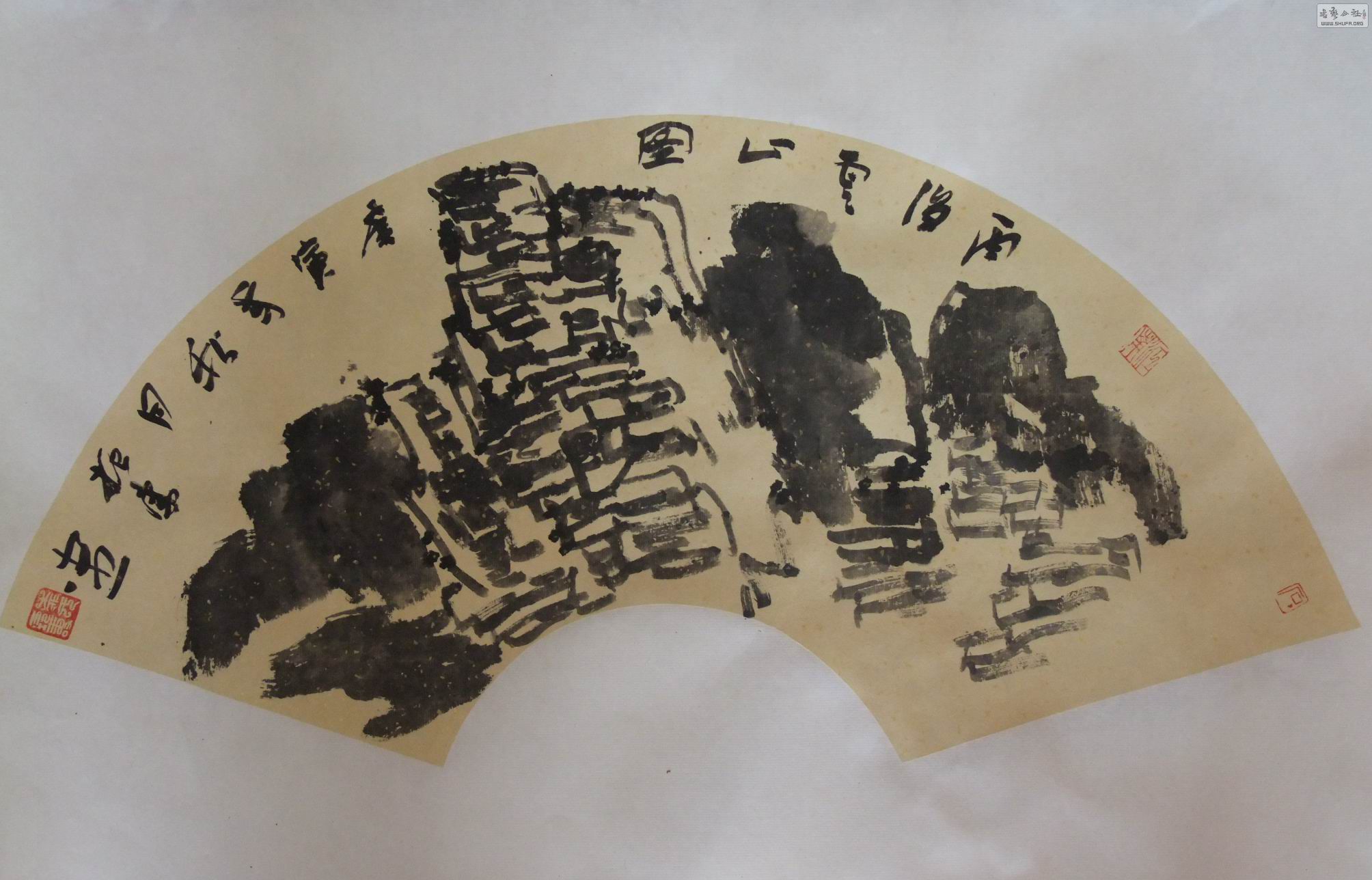 DSCF4562.jpg