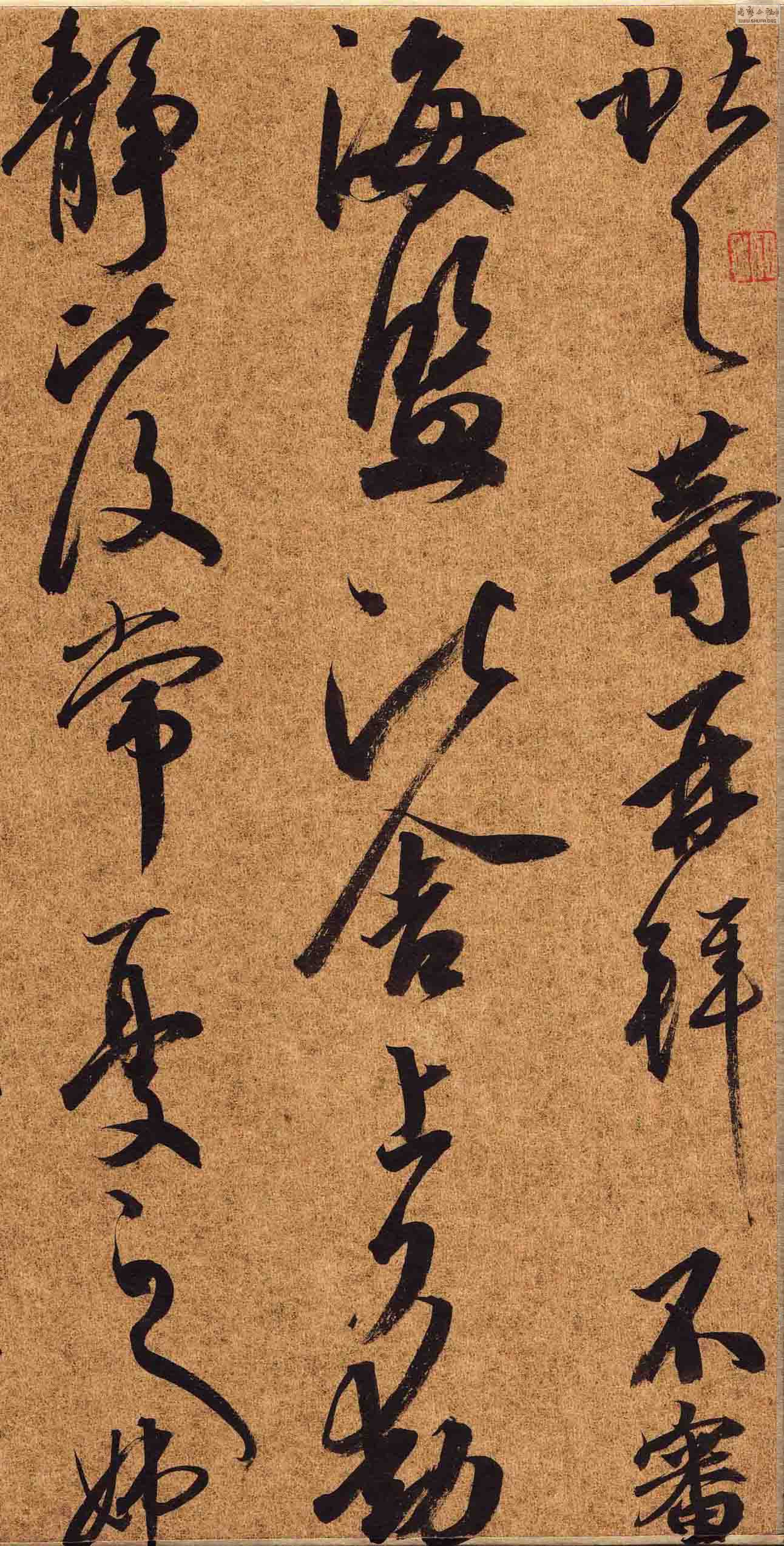 Scan0027.JPG