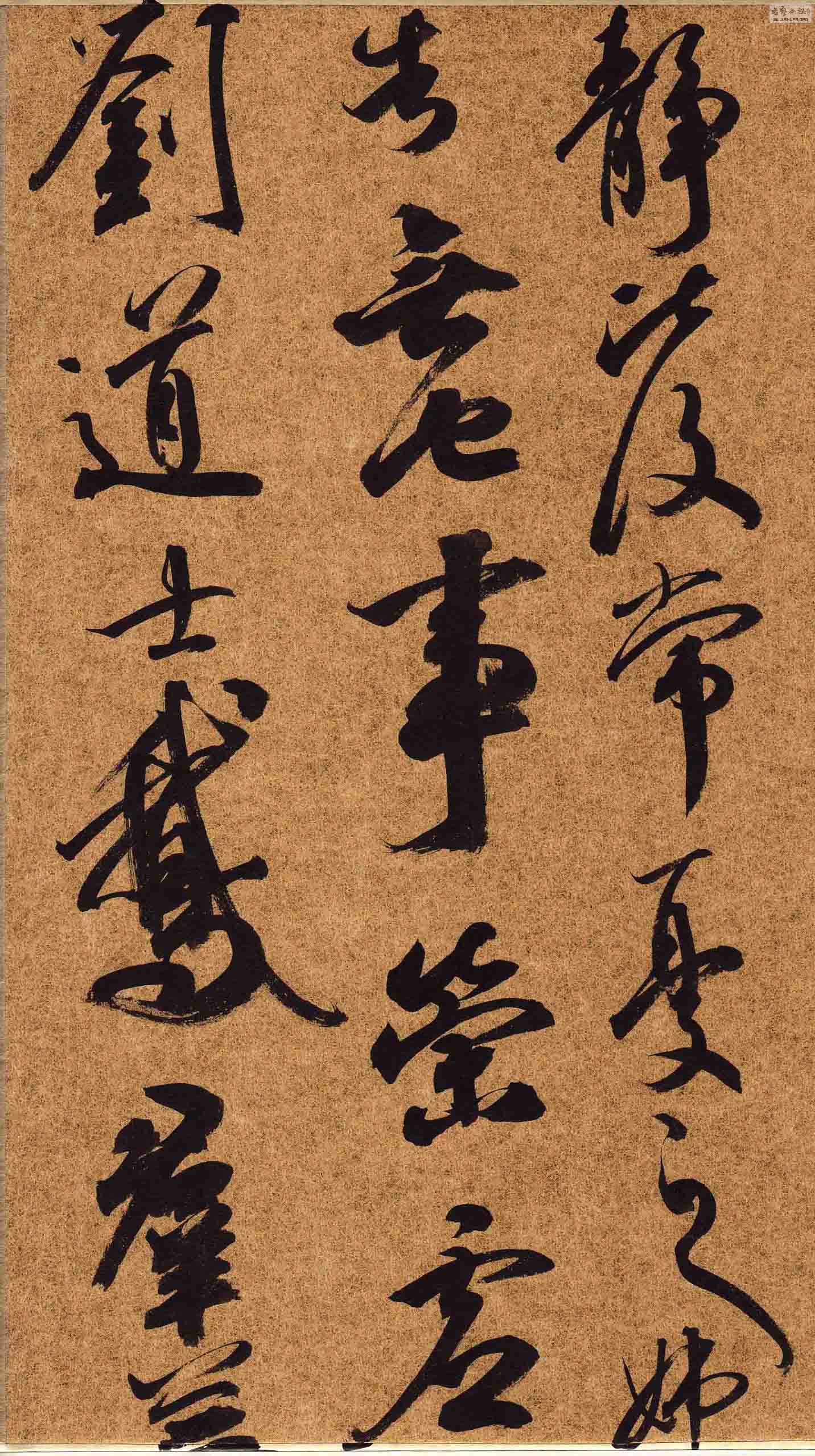 Scan0026.JPG