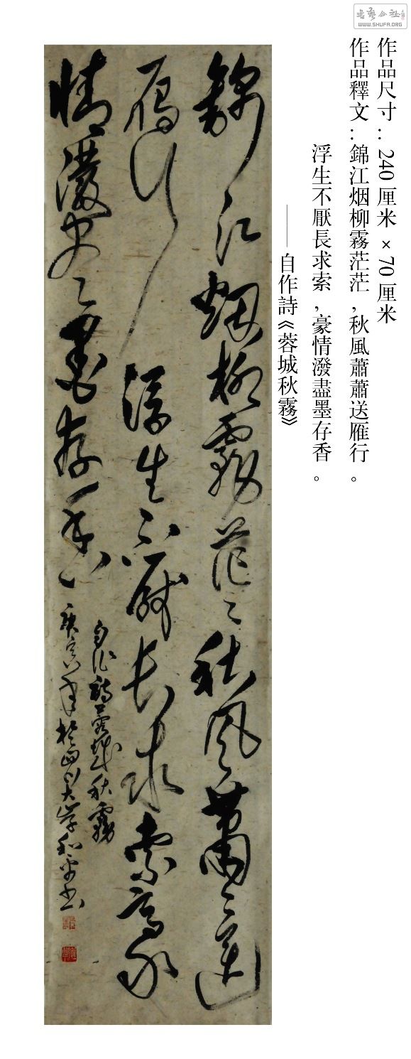 2010.12.4s.jpg