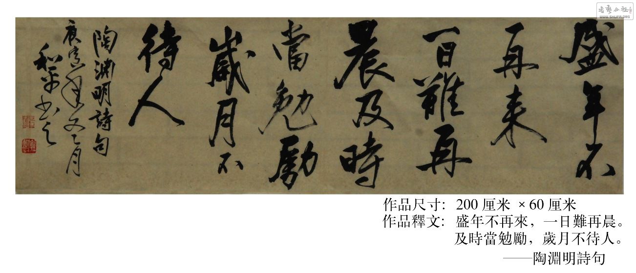 2010.12.2s.jpg