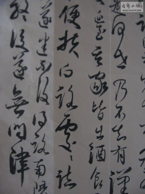 Ƭ 023.jpg