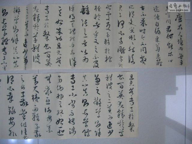 Ƭ 029.jpg