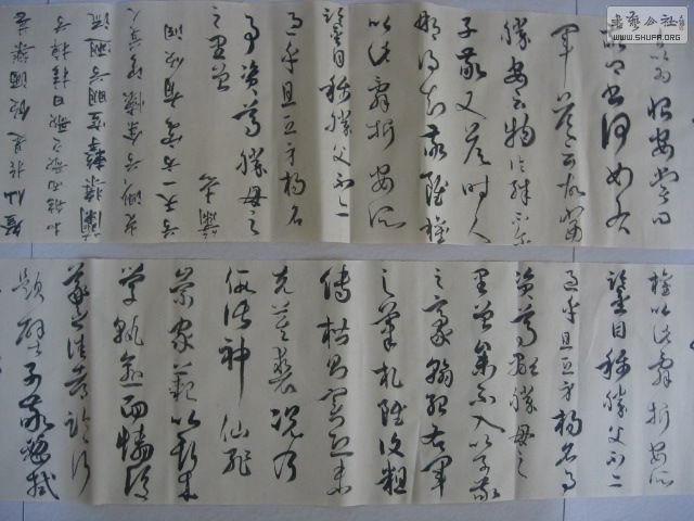 Ƭ 031.jpg