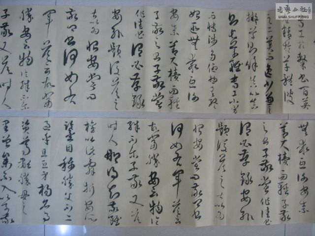 Ƭ 030.jpg