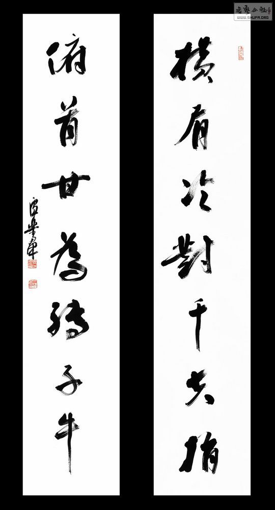 ¬Ⱥ鷨Ʒ(ʱ2010) (68).jpg