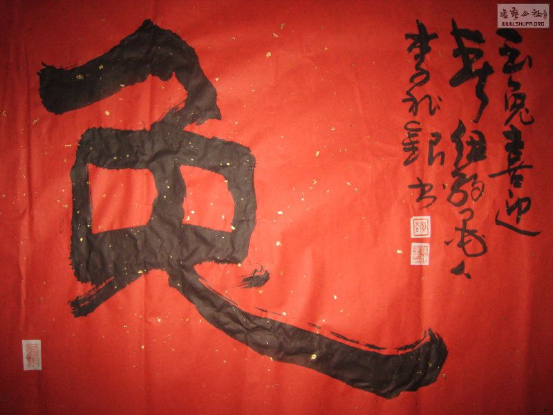 114 001_1.jpg