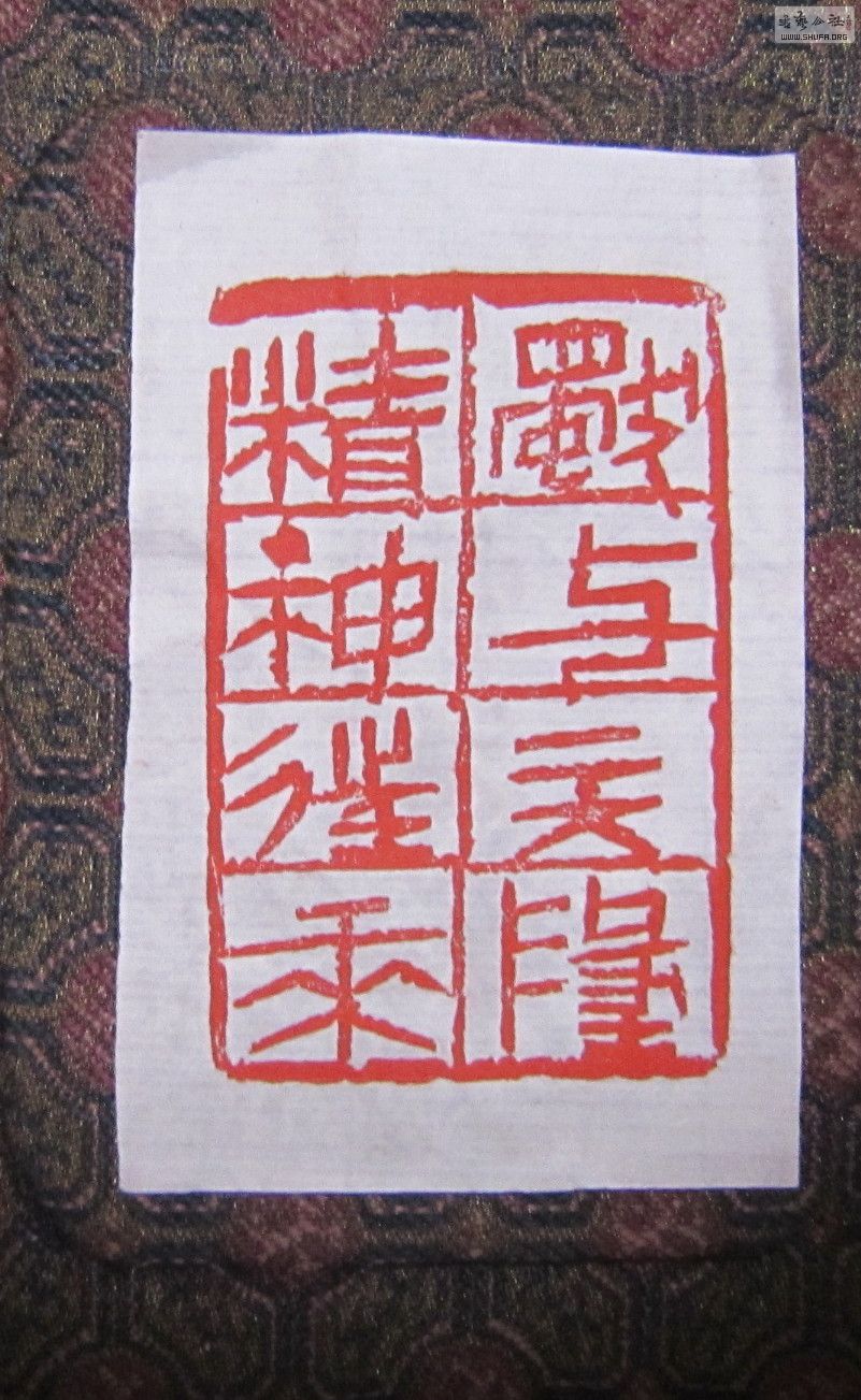 ؾ-3.2x5.jpg
