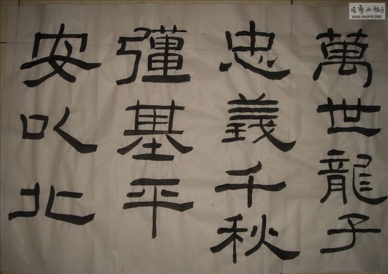 DSC03354.JPG