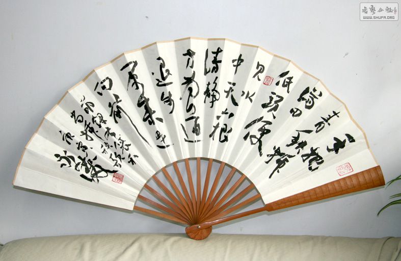 Ƭ 150.jpg