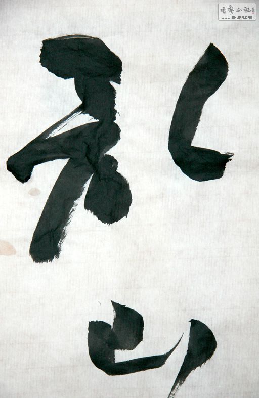 Ƭ 196.jpg