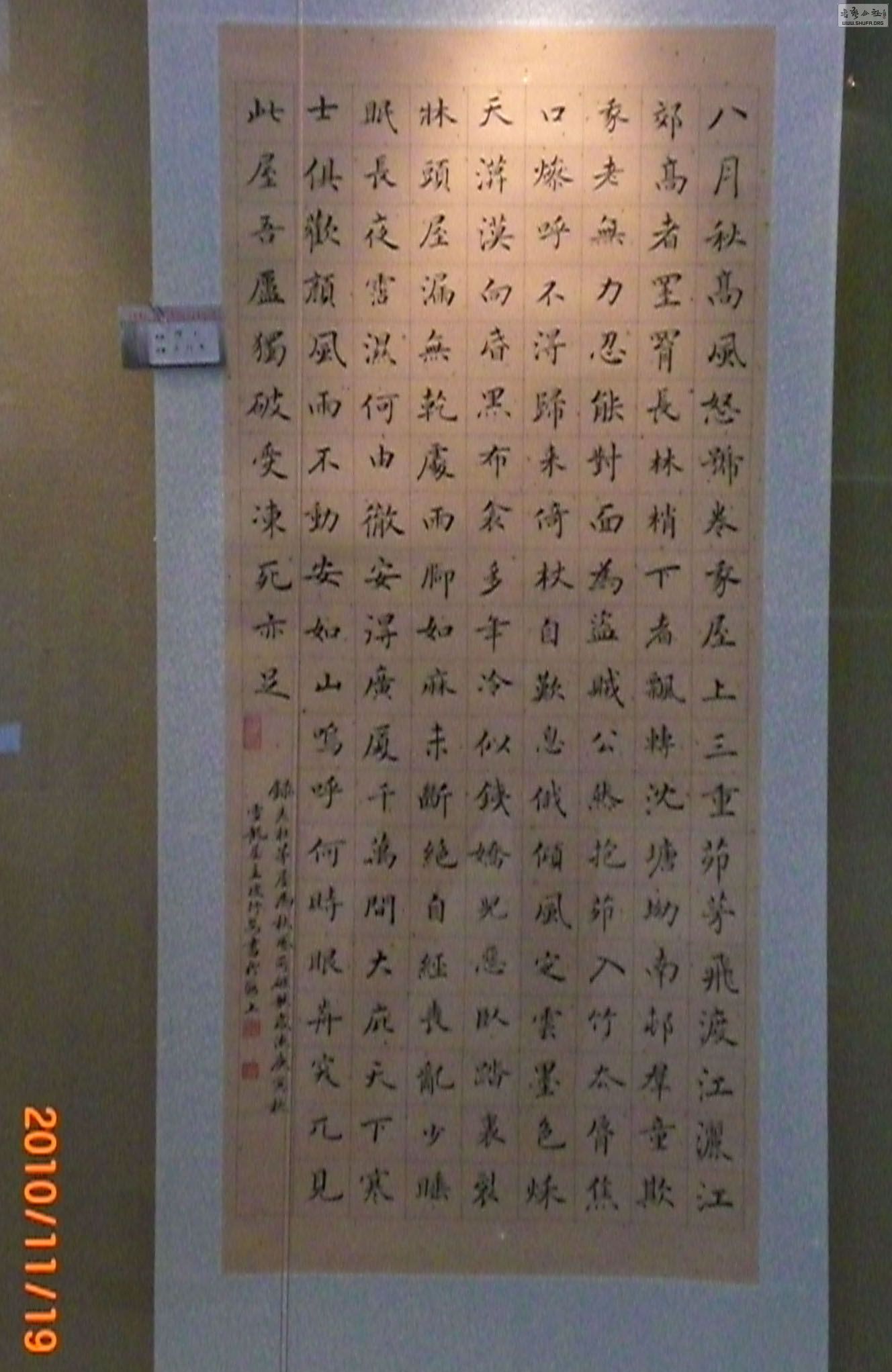 1119չ011.jpg