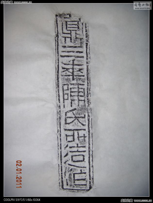 7b06ad4a4aab256dad928235d7fcddaa_orig.jpg