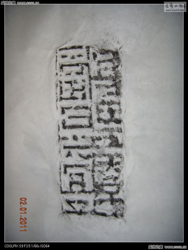 12b9bcc5e07c47cbf64ddff7d00b0b7f_orig.jpg