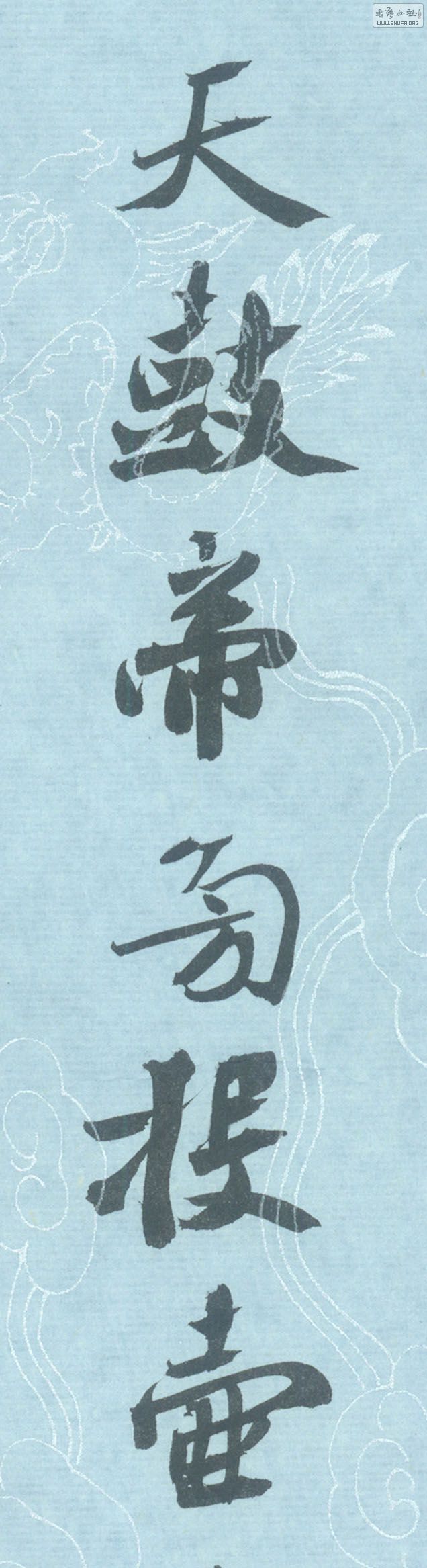 3--(п,̫׾)-3.jpg