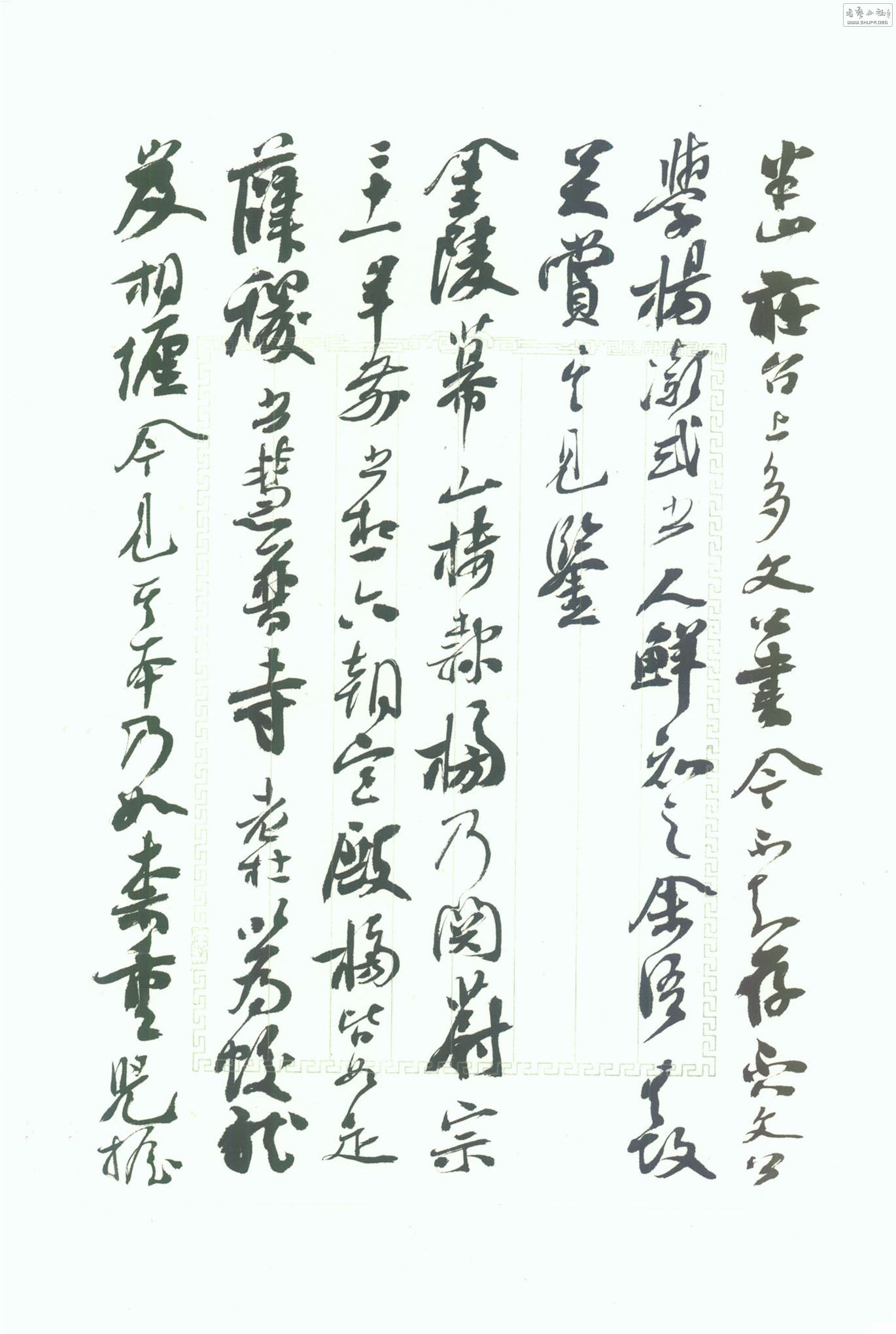 4--(δ-16).jpg