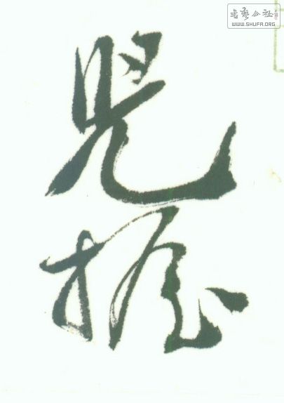 4--(δ-16)ֲ3.jpg