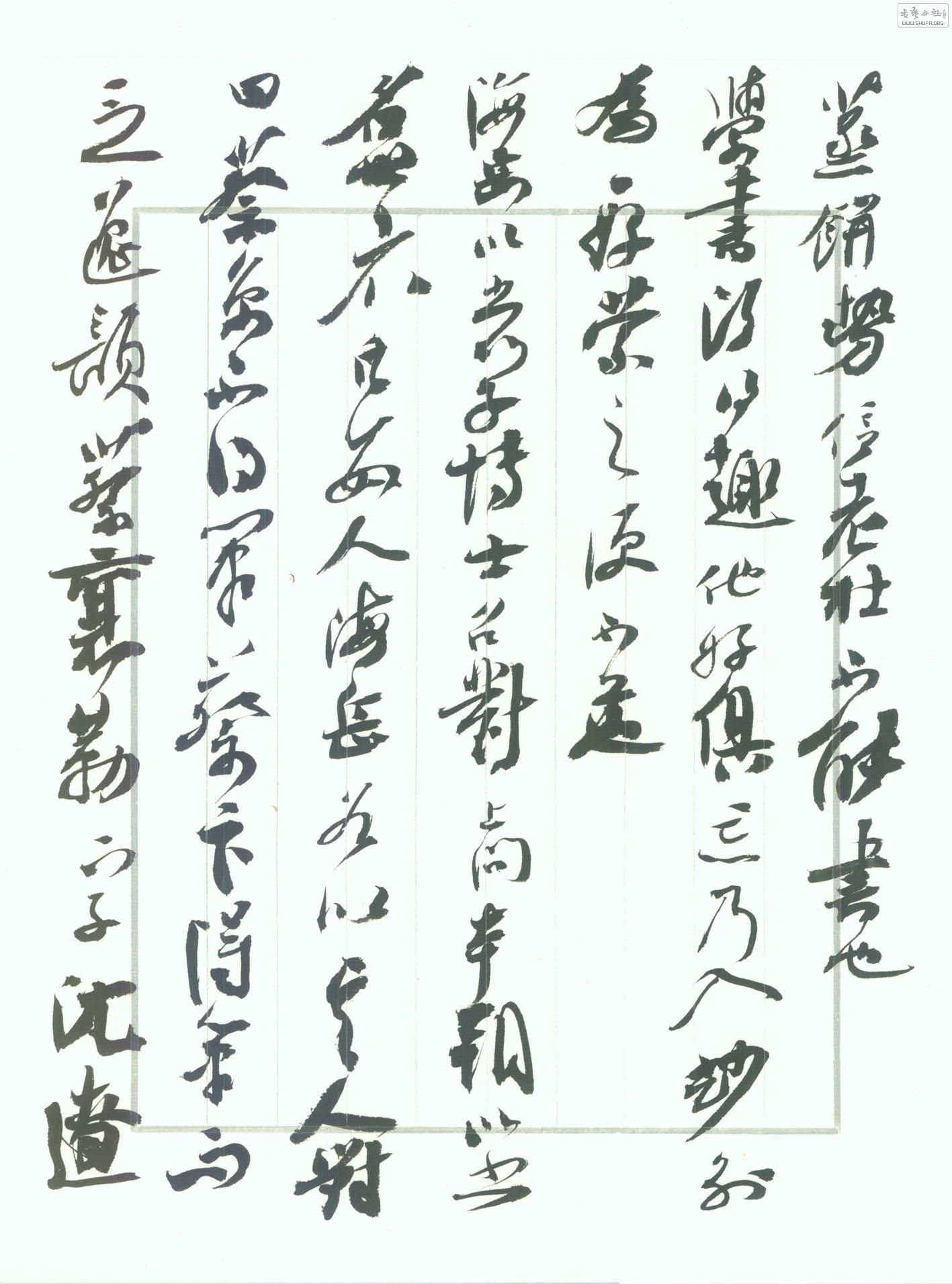 5--(δ-18).jpg