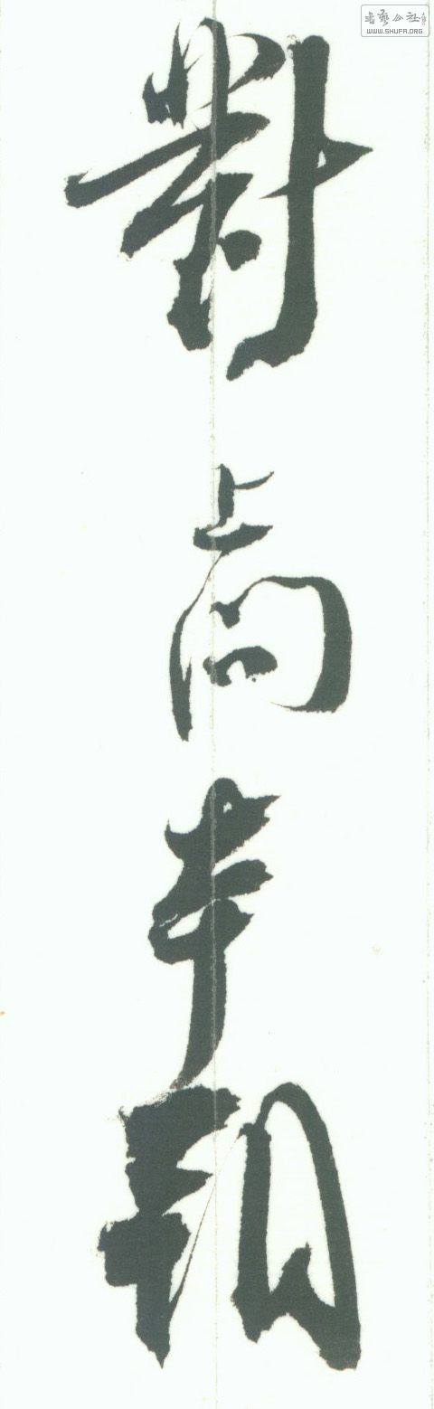 5--(δ-18)ֲ1.jpg