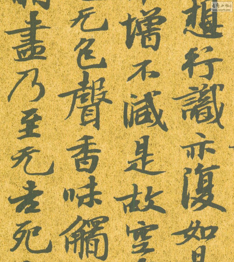 11--(δ-1)ֲ2.jpg