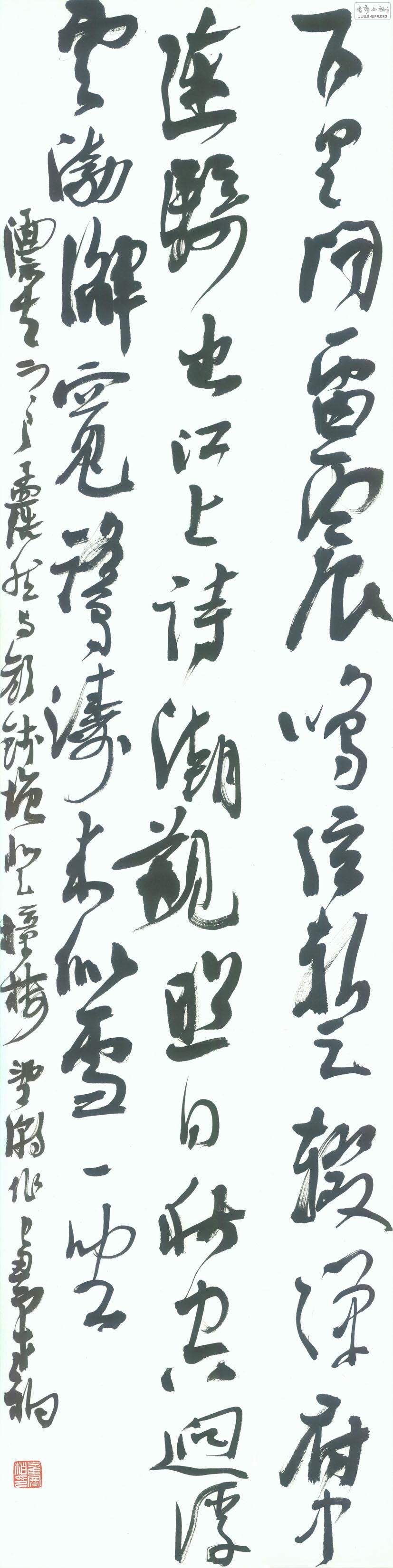 2010.8.jpg