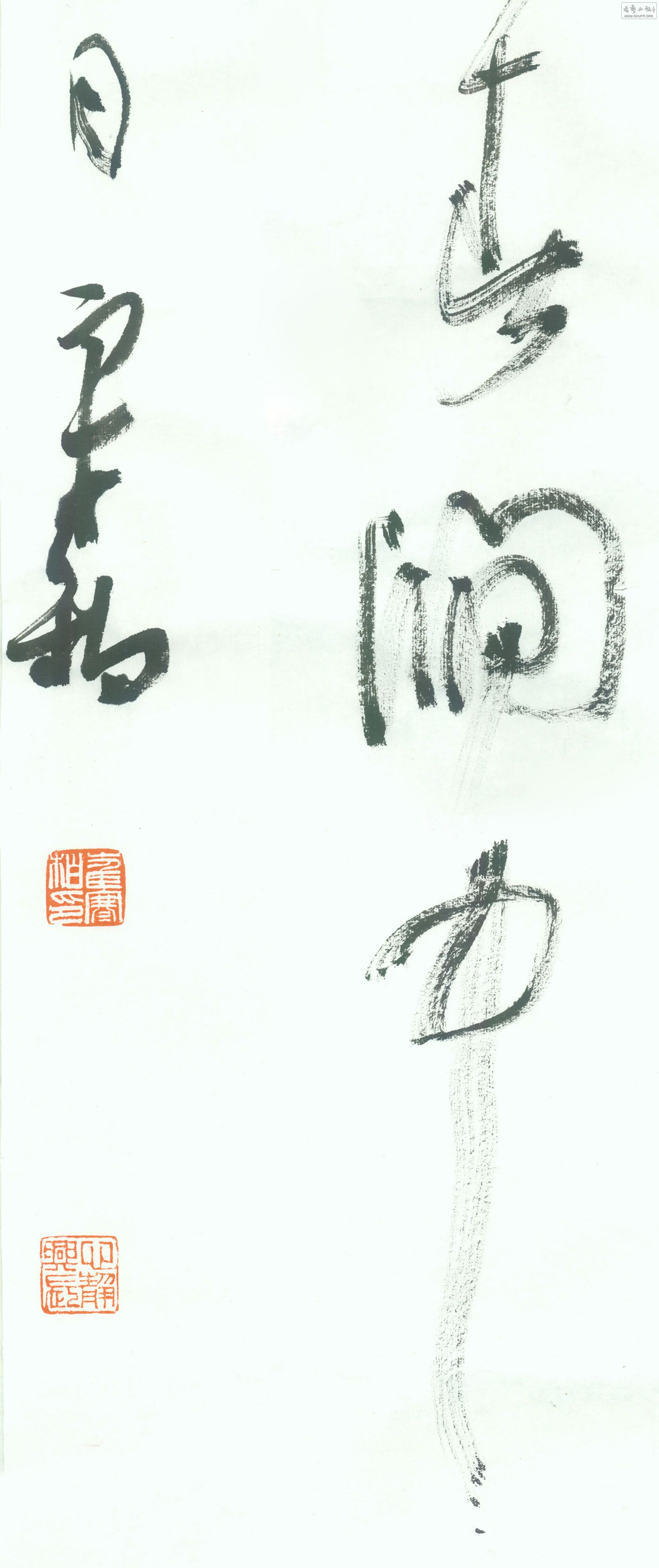 2010.11ֲ.jpg