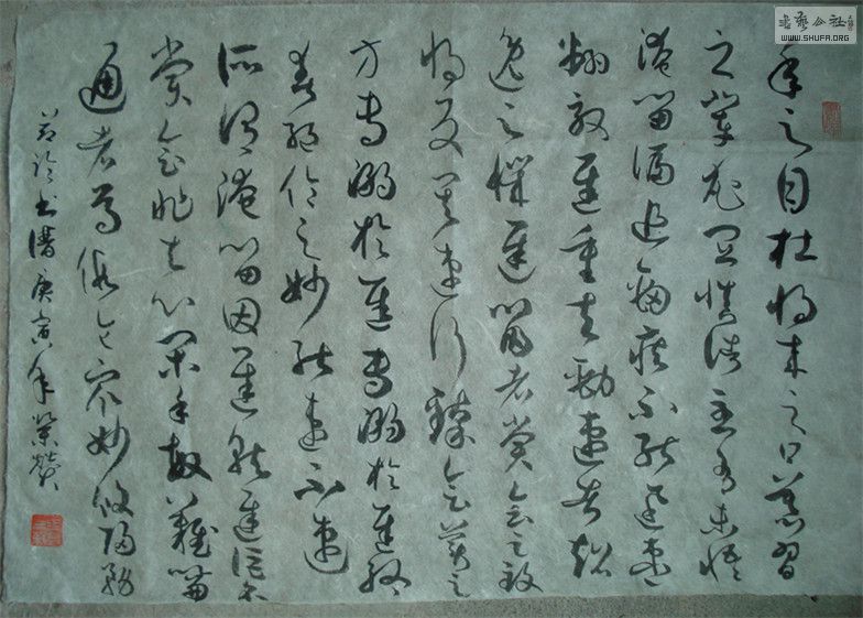 DSC01288_.jpg