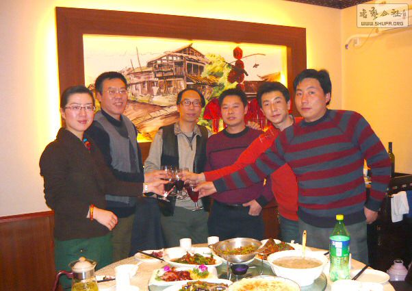P1150384.jpg
