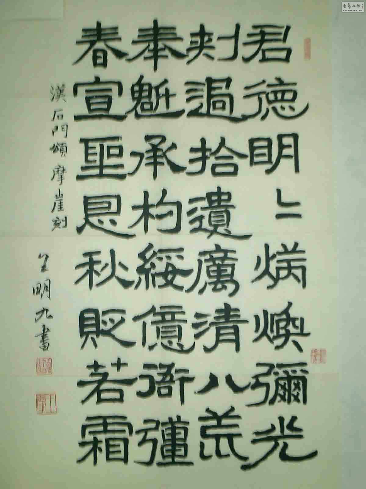 CIMG0012.jpg