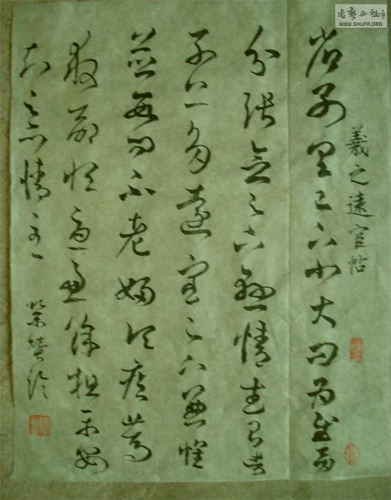DSC01290__.jpg
