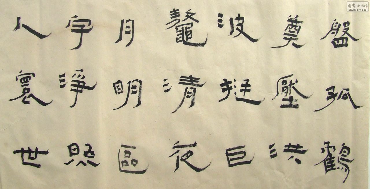 DSCF4298.JPG