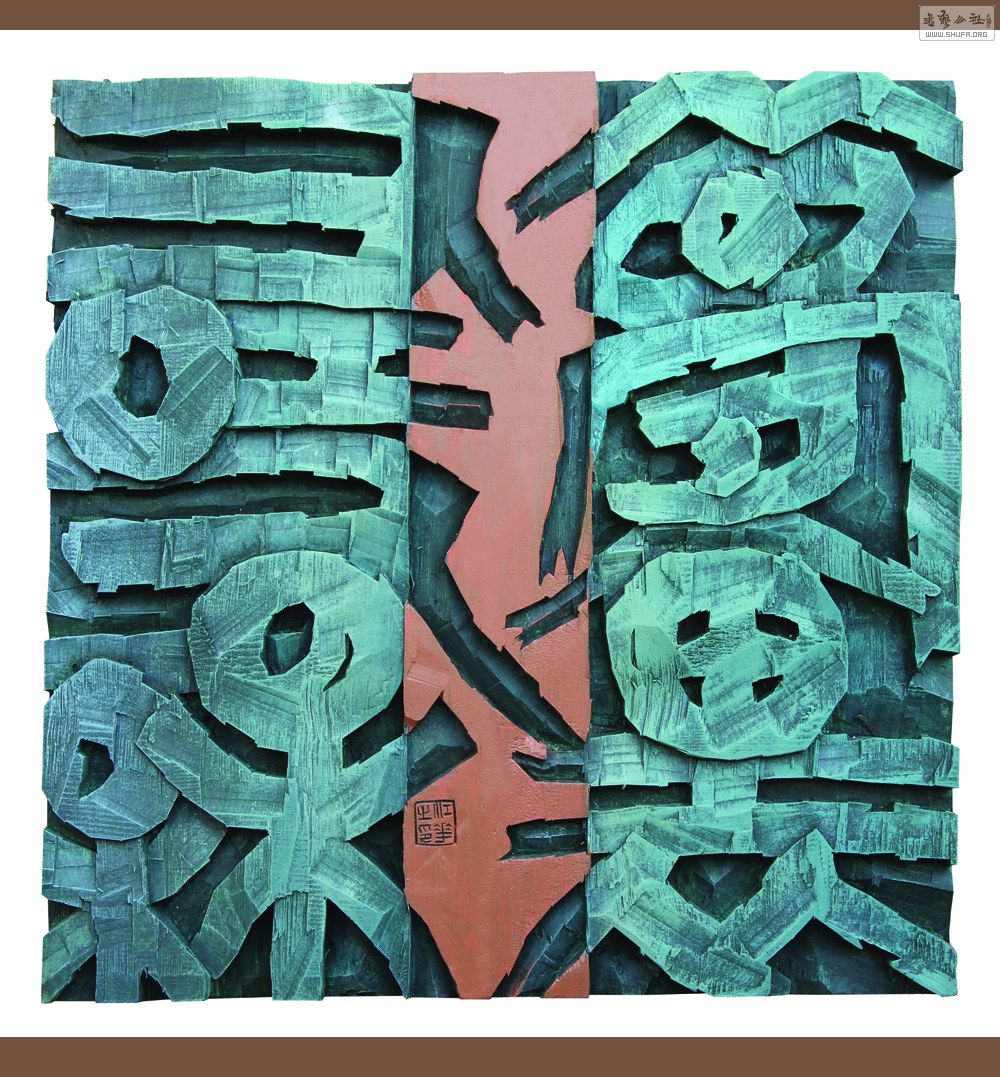 07--Ѱ÷.jpg