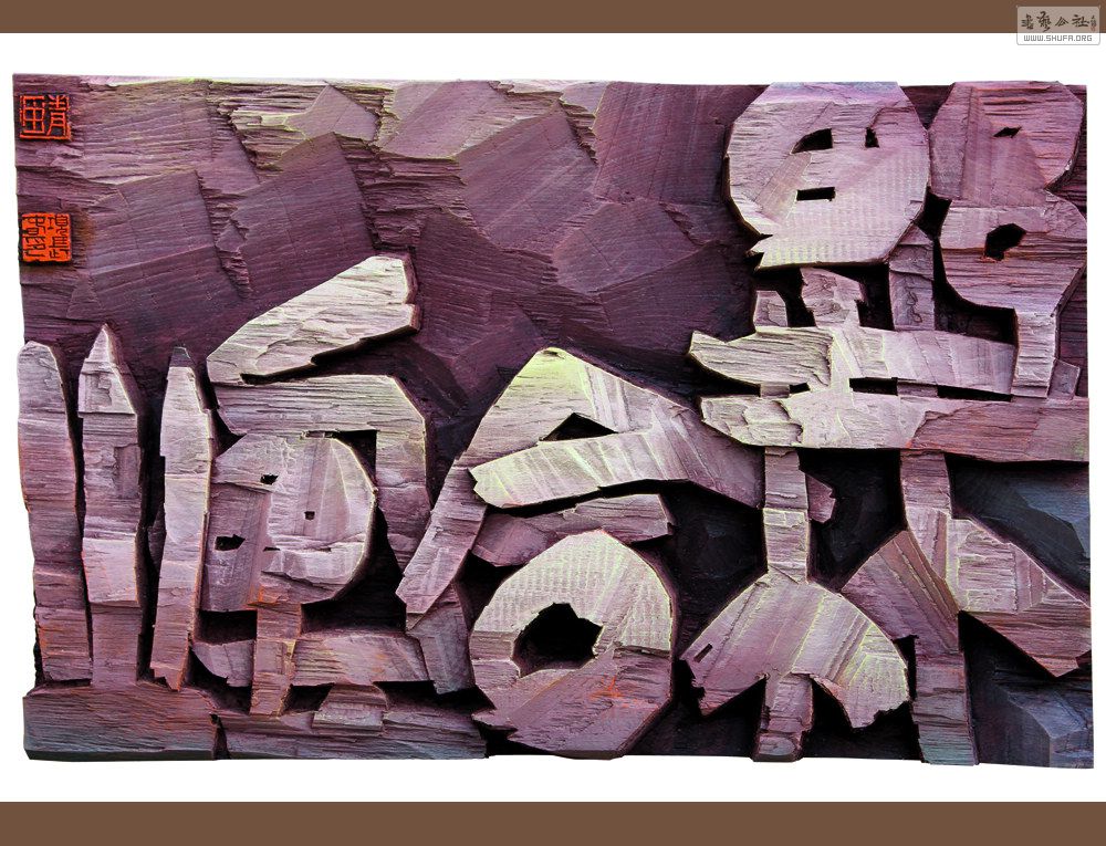 13---Ұ.jpg
