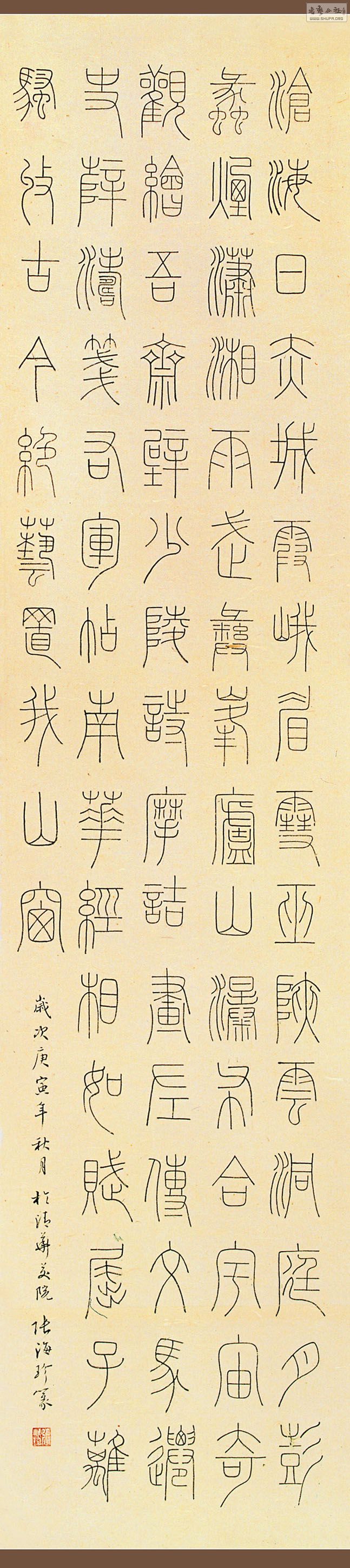 19ź   .jpg