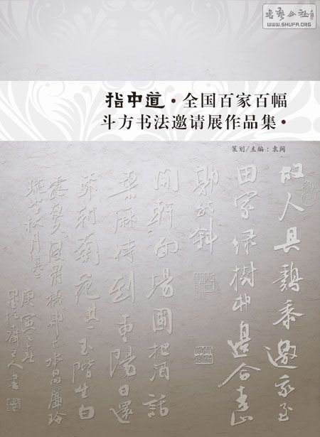 20111517368325.jpg