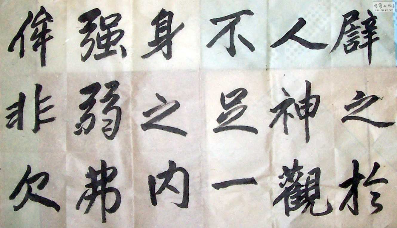 Ƭ2 900.jpg