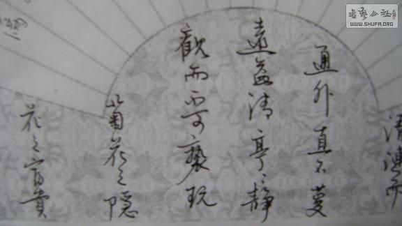 ˵4.JPG
