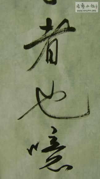 ëʰ˵6.JPG