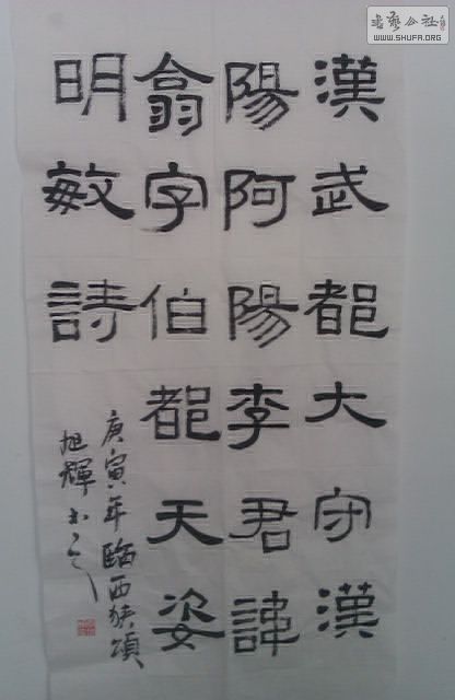 IMAG0057.jpg