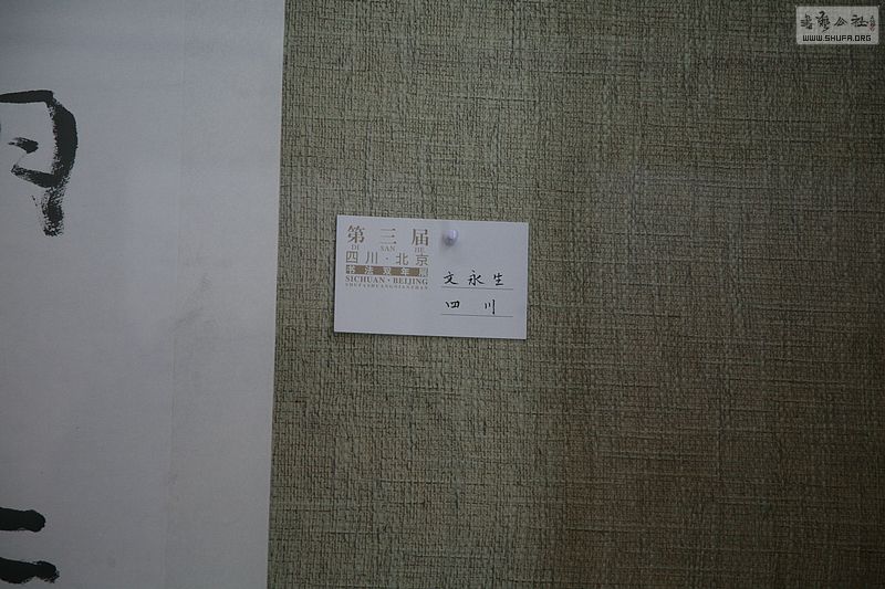 nEO_IMG_챱Ĵ˫չ 209.jpg