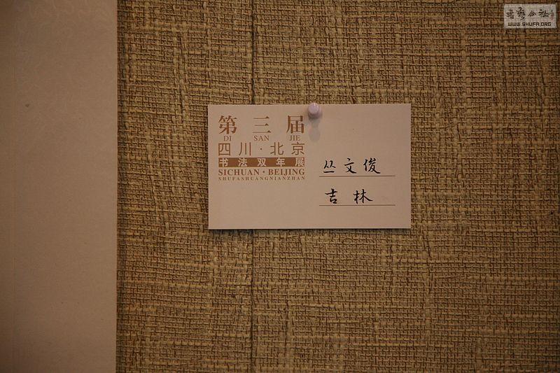 nEO_IMG_챱Ĵ˫չ 217.jpg